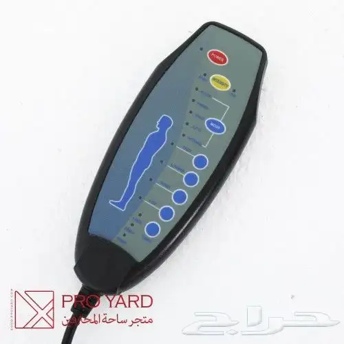 كرسي إسترخاء كهربائي هزاز جلد 6