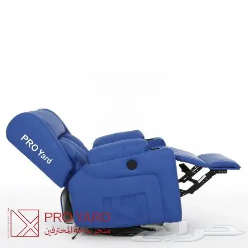 كرسي إسترخاء كهربائي هزاز جلد 2