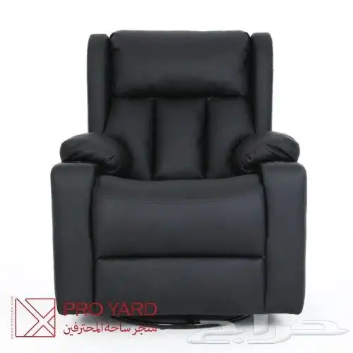 كرسي إسترخاء كهربائي هزاز جلد 3