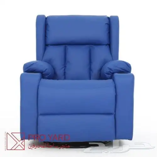 كرسي إسترخاء كهربائي هزاز جلد 0