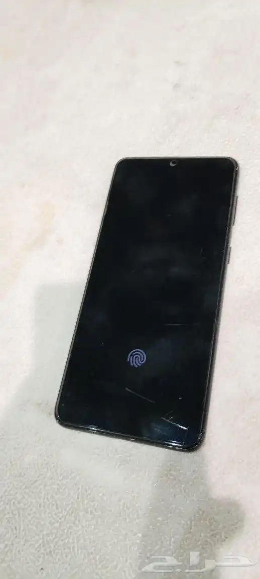Samsung S21 plus 5g 1