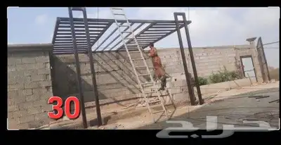 امرجيحة مراجيحه العاب اطفال 9