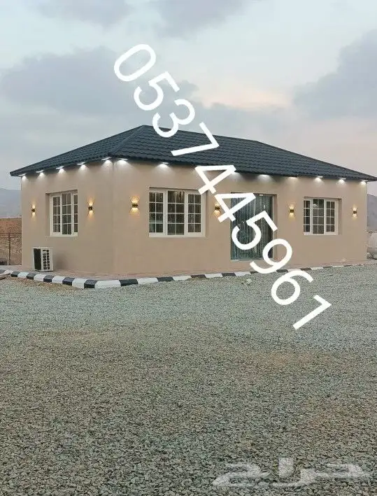 A moving poetry house with a fabric tile covering 0