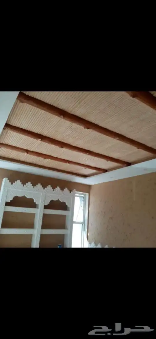 مجالس شعبيه 0