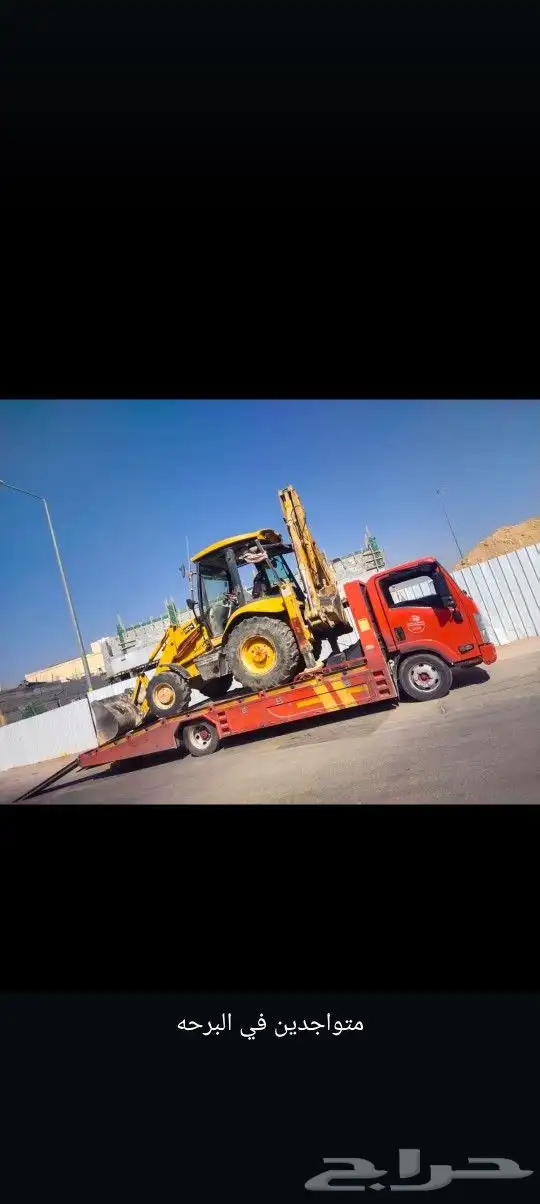 رافعه شوكيه للايجار فوكلفت للايجار كرينات ونش سطحه 3