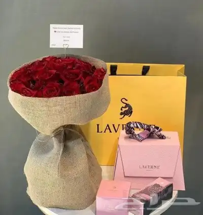 نوصل هدايكم لمن تحبون ونشتري ونوفرها  توصيل منازل هدايا 10