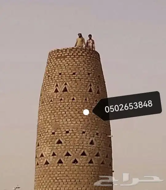 اعمال تراثيه 2