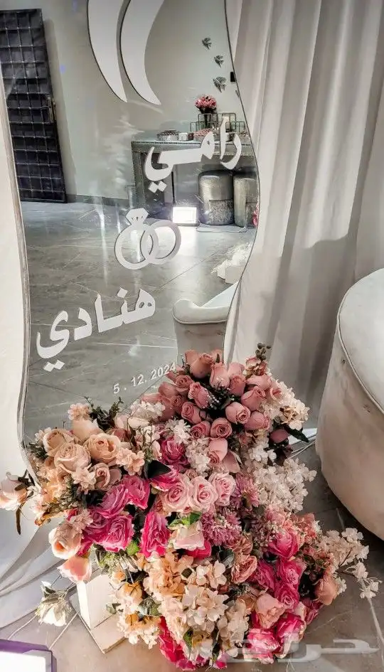 كوشات_الجوف  المحمديه  الجوف  دومة_الجندل  صوير  الشلهوب  ز 4