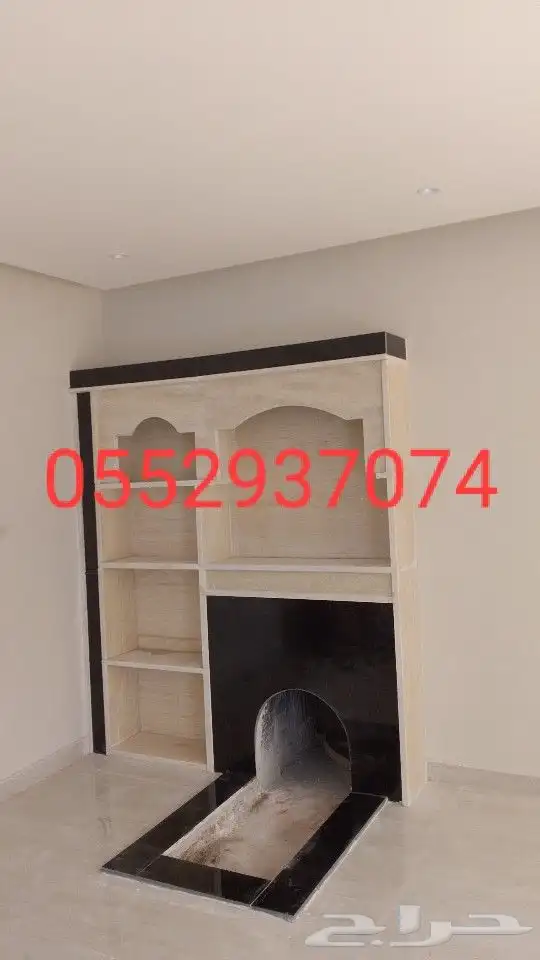افران طوب افران حراريه افران مطاعم افران منزليه مشبات غرف تر 2