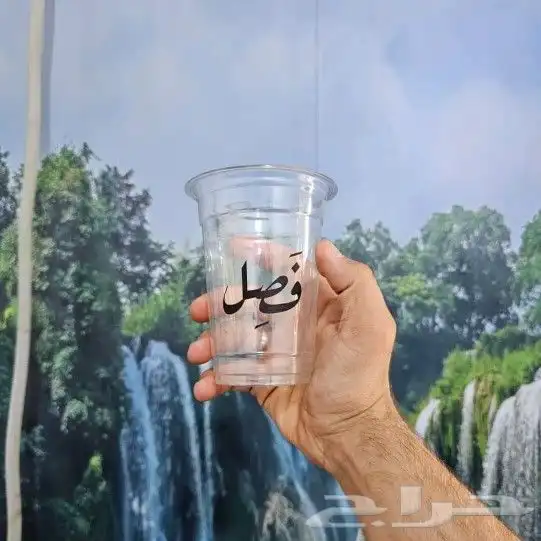 مطبعة. مطبوعات 2