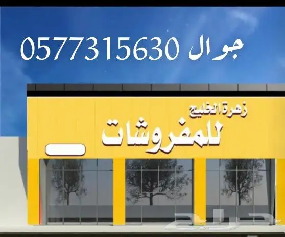 دعايه واعلان 19