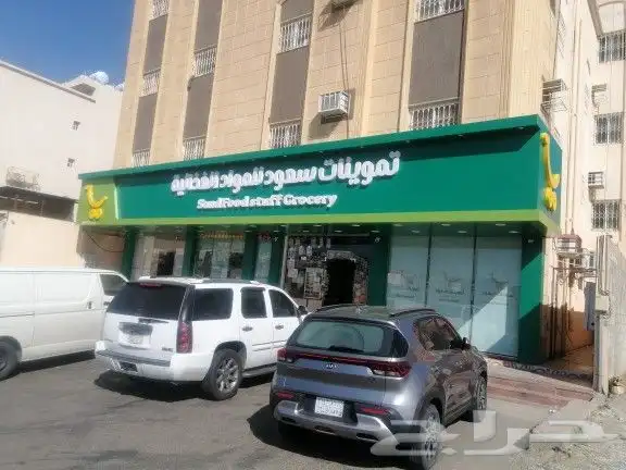 حروف بارزه استيكرات دروع بنرات 8