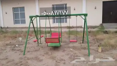 امرجيحة مراجيحه العاب اطفال 2