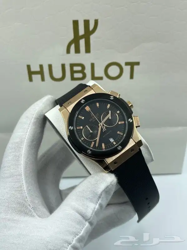 ساعات هوبلت 1