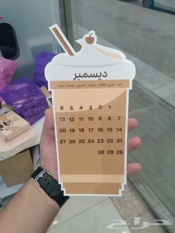 مطابع . مطبعة . مطبوعات. طباعة 3