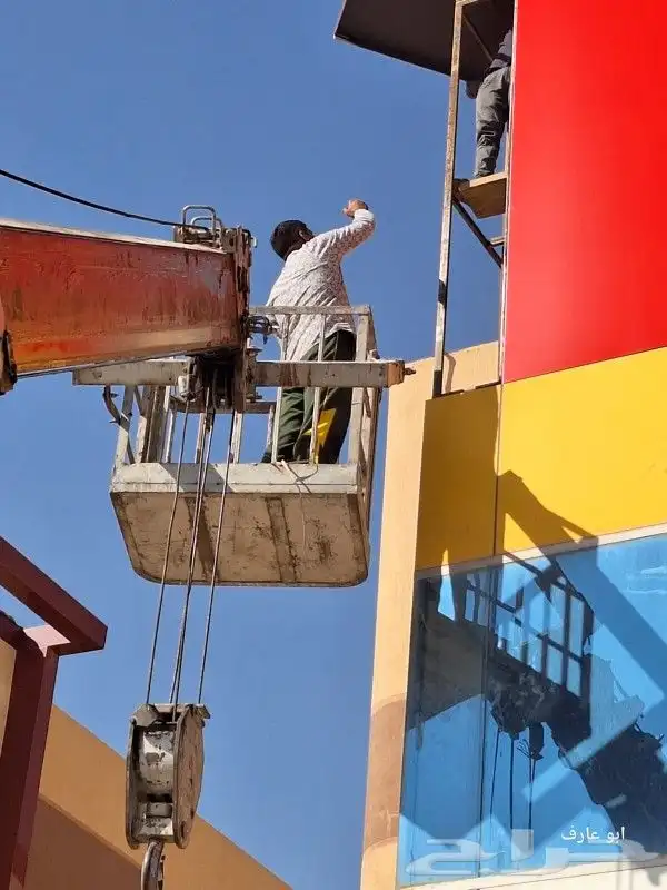 رافعه كرين ونش للايجار 0