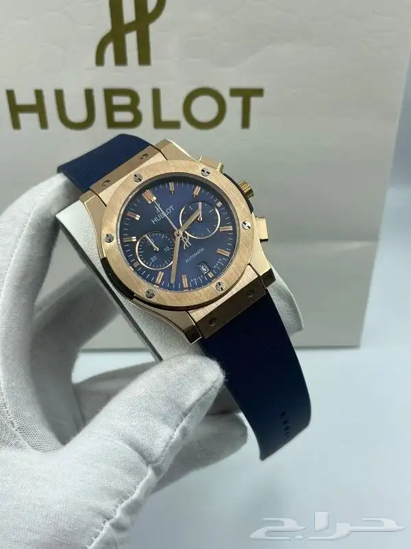 ساعات هوبلت 4