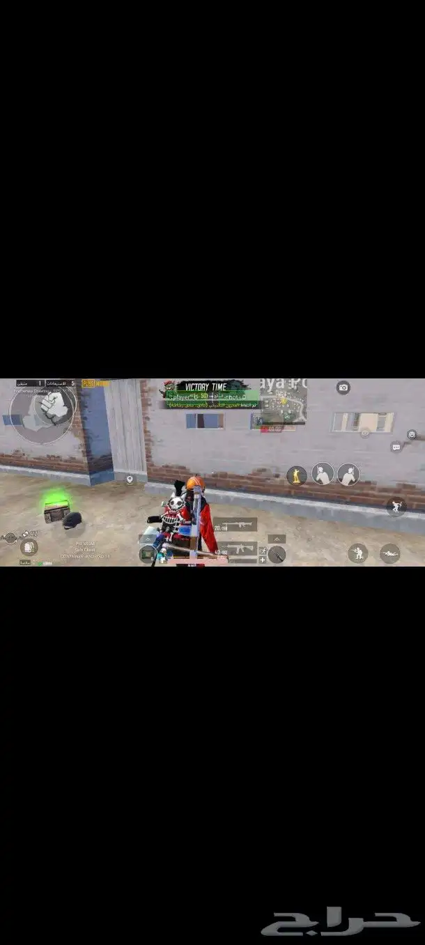 بدون روت امن للحسابات الأساسيه الحق 6