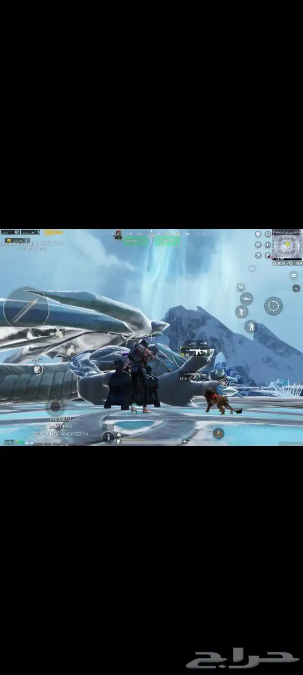 بدون روت امن للحسابات الأساسيه الحق 5