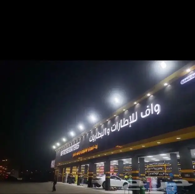 دعايه واعلان 27