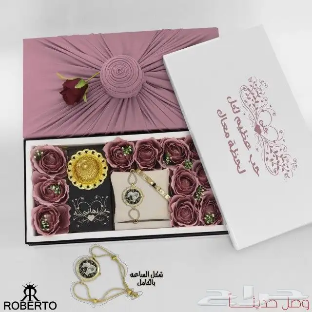 اهدي من تحب بأجمل الاطقم النسائية ماركة خامة ممتازة 9