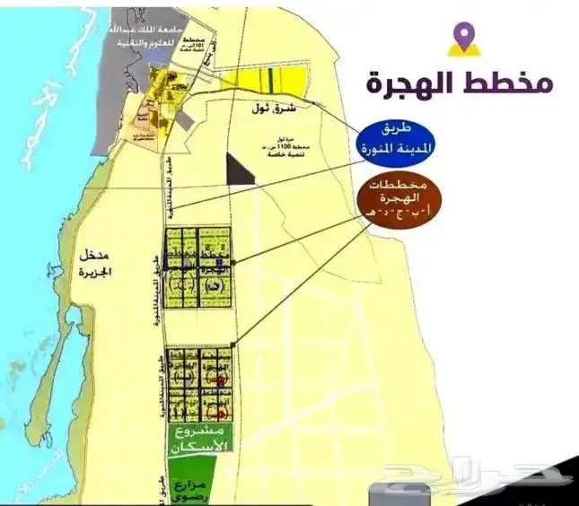 بيع وشراء تسويق الاراضي في طيبه الفرعيه شمال جده متخصصون 2