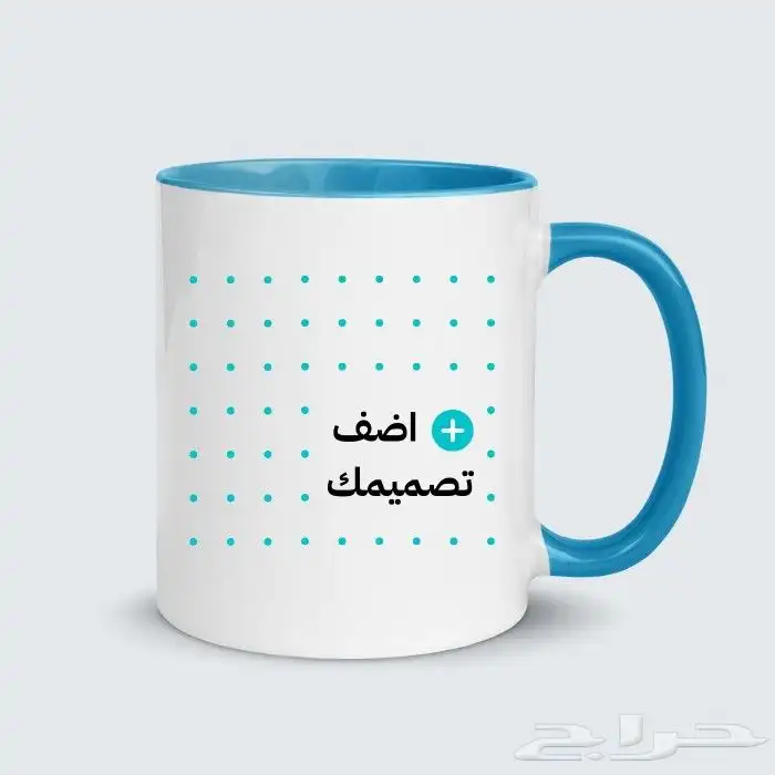 ختم اختام ستكر كروت فواتير كرتون بروفايل بروشور ظرف ختم 5
