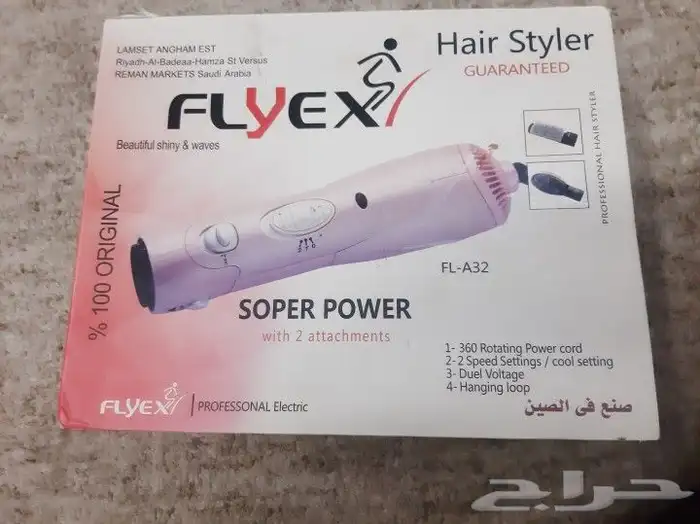 استشوار شعر 1