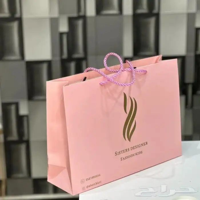 مطبوعات طباعة بوكسات أكواب أختام فواتير سندات تاق 6