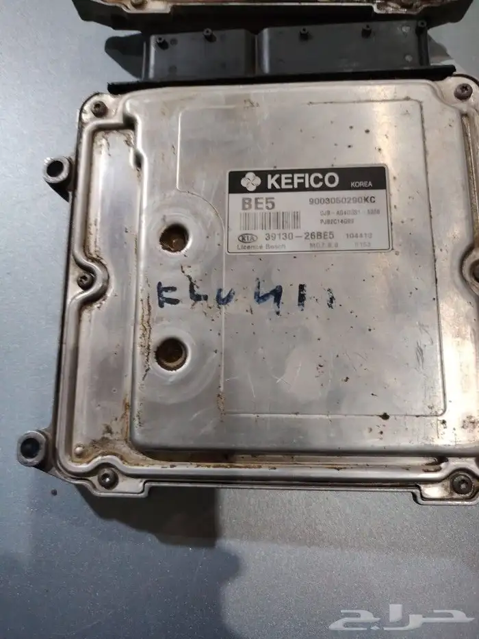 كمبيوتر كيا ريو من 2009 الى2011 1