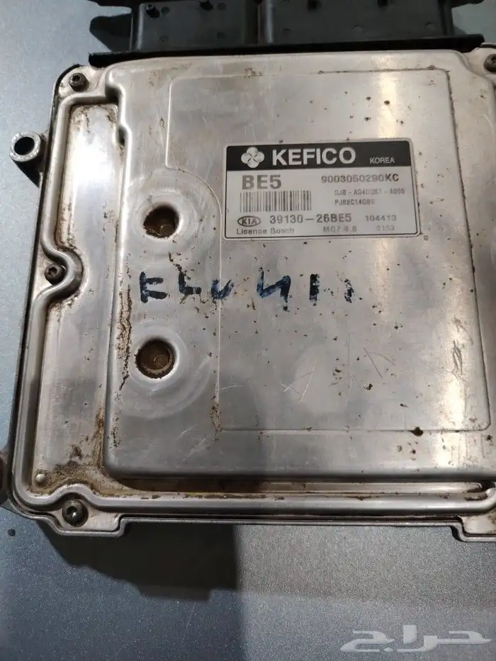 كمبيوتر كيا ريو من 2009 الى2011 4