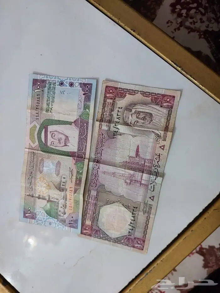 عملات قديمه للبيع على اعلا سوم 10ريال وا 100ريال 0