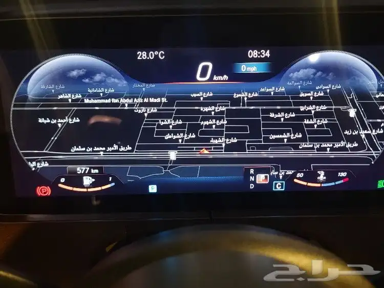 مبرمج سعودي برمجة الالمانية الخليجية والمانية والمستوردة 1
