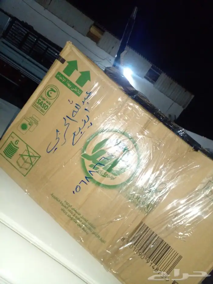 جلد مقصات مازدا 6 اصليه مقصات كامله مازدا 6 2014 2023 19