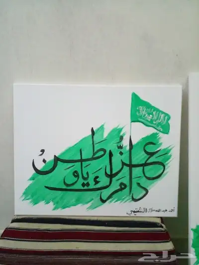 رسومات متنوعه 2