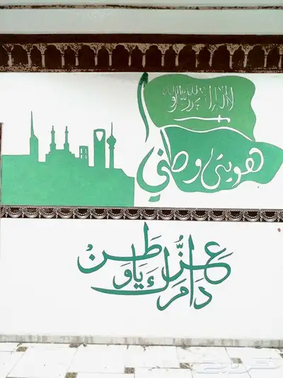 رسومات متنوعه 6