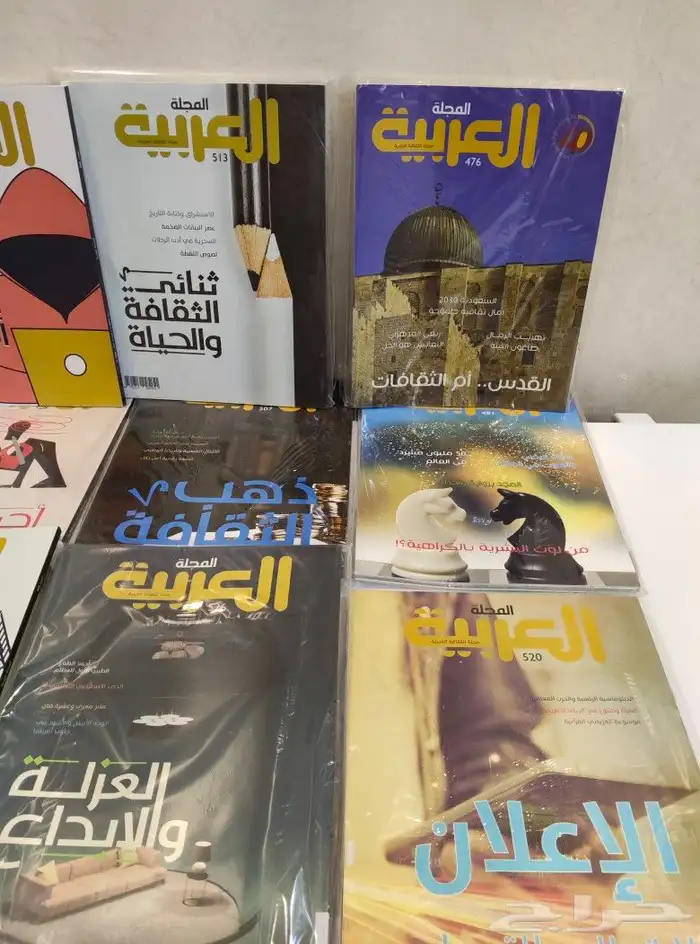 كتب. مجلدات. منوعات. قديم. تراث. مكتبه. ورقيات. مكتبه. شرعي 15