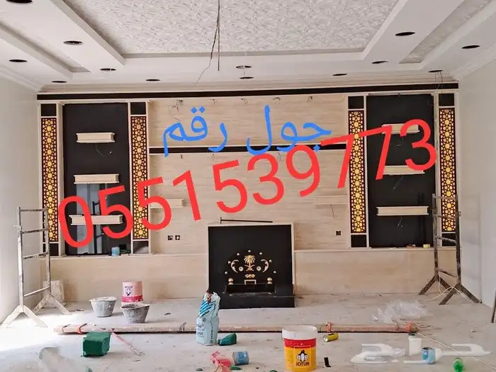 مشبات نجران معلم حسين ظهران الجنوب حميس سلطان 0