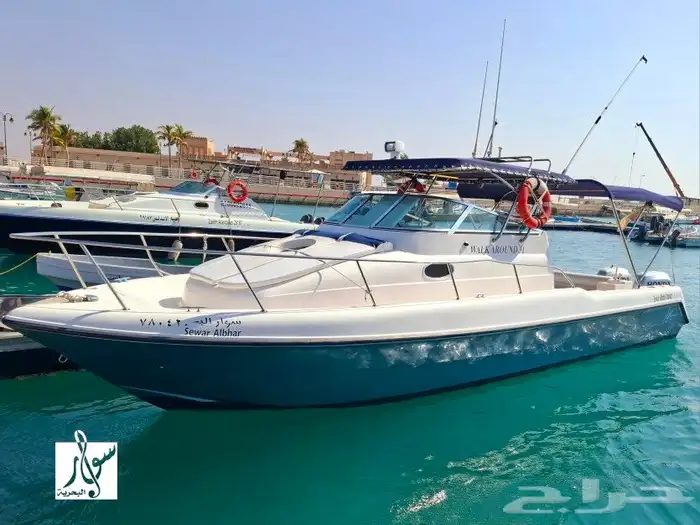 sewar Marine Trips from Thuwal Marina - KAUST 1