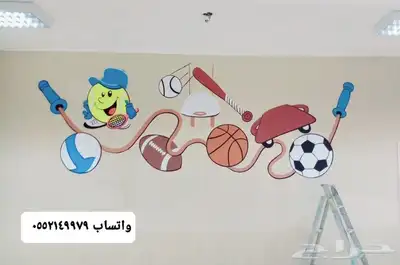 رسومات متنوعه 29
