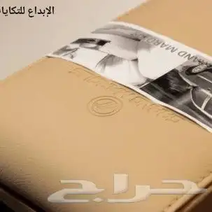 تكاية فورد ماركيز فكتوريا 4