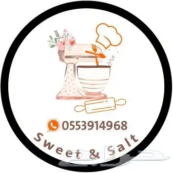 مطبعة مطابع مطبوعات اكواب بوكسات ستكرات 9