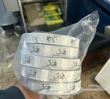 طباعه ختم أختام مطابع دعاية وإعلان 4