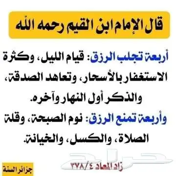 مدرس خصوصي 0