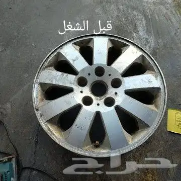 رش جنوط قبل وبعد الشغل 5