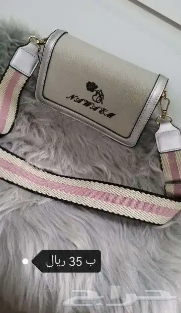 شنط نسائي ب25 16
