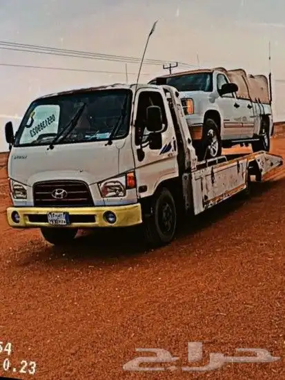سطحه رماح الرمحيه المزين 0