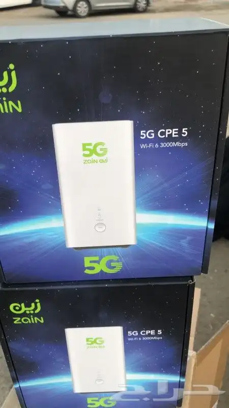 زين 5g راوتر مجانا اخر اصدار 3