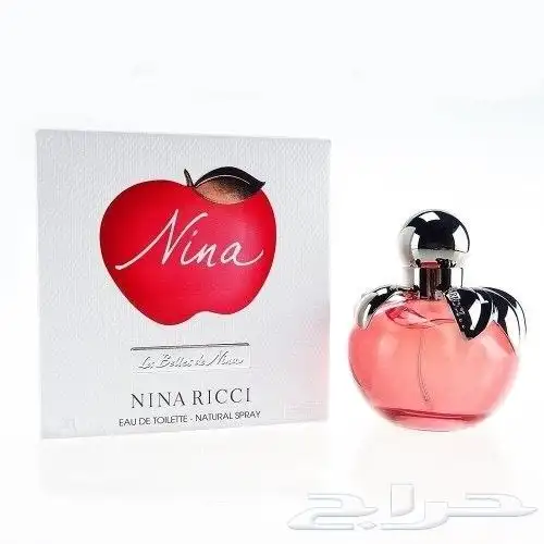 عطورات فرنسيه اصليه 1