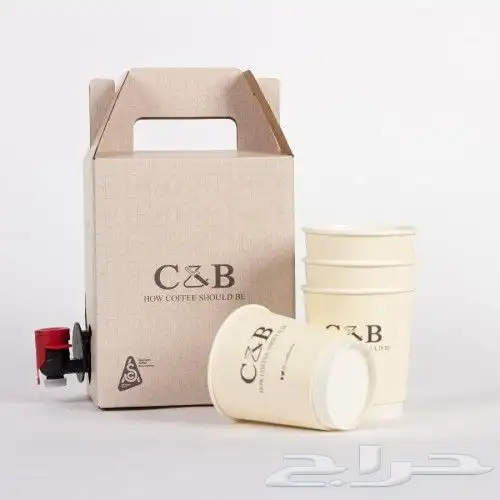 طباعة بوكس القهوة 0